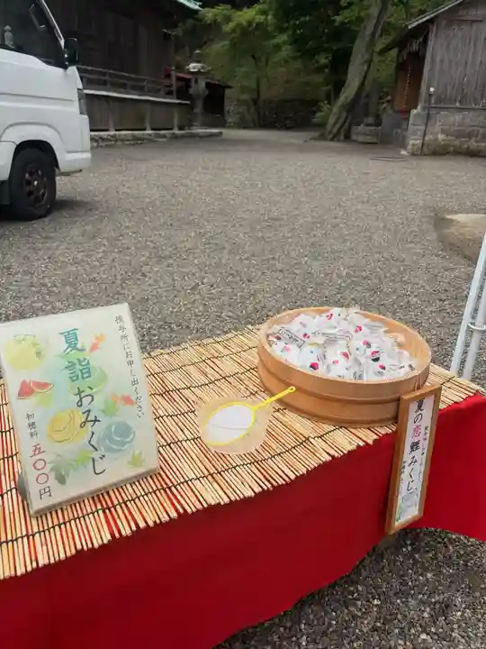 温泉神社〜いわき湯本温泉〜(福島県)