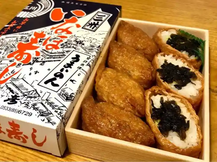 豊川閣 妙厳寺(愛知県)