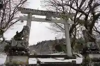 八幡神社(愛知県)