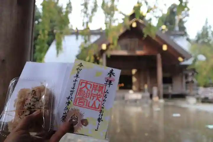 開成山大神宮の本殿・本堂