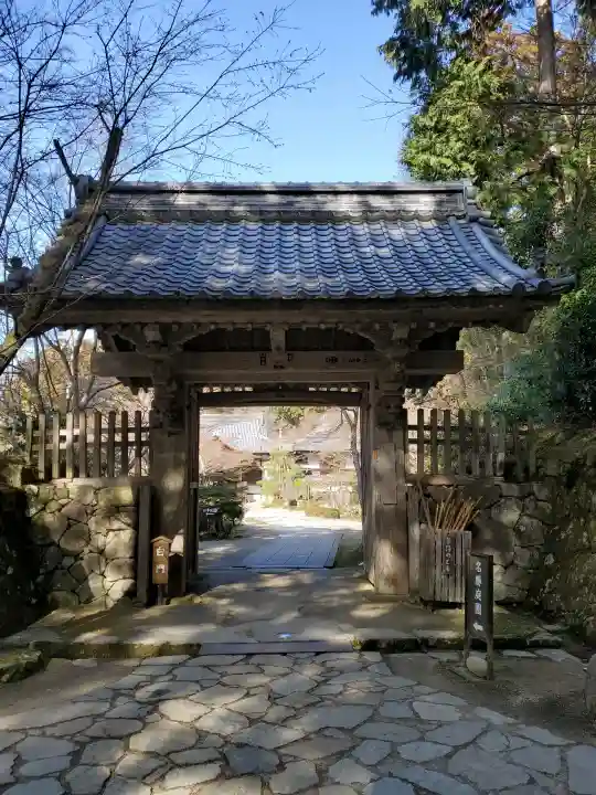 金剛輪寺の{uncategorized: "未分類", other: "その他", undefined: "問題あり", building: "その他建物", grave: "お墓", sacred_gate: "鳥居", guardian: "狛犬", statue: "像", buddha: "仏像", history: "歴史", nature: "自然", garden: "庭園", animal: "動物", pagoda: "塔", temizu: "手水舎", mountain_gate: "山門・神門", sanctuary: "本殿・本堂", subordinate: "末社・摂社", art: "芸術", scenery: "景色", jizo: "地蔵", ema: "絵馬", goshuin: "御朱印", omikuji: "おみくじ", items: "授与品その他", amulet: "お守り", goshuincho: "御朱印帳", eats: "食事", festival: "お祭り", votive_dance: "神楽", shichigosan: "七五三参", wedding: "結婚式", experience: "体験その他", initially: "初詣", around: "周辺", anti_infection: "感染症対策"}
