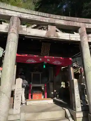 三徳社(京都府)