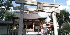 白井神社の鳥居