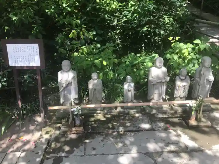 明月院(神奈川県)