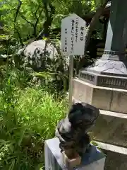 愛宕神社の建物その他