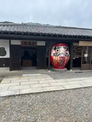 達磨寺(群馬県)