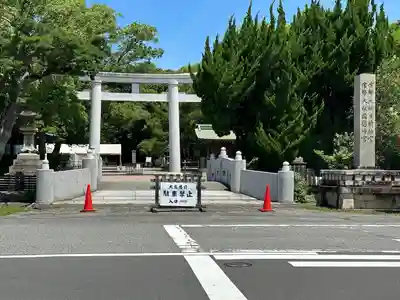 日前神宮・國懸神宮(和歌山県)