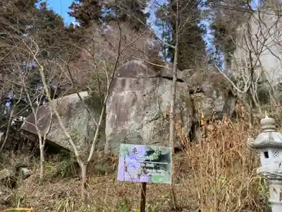 石都々古和気神社のその他建物