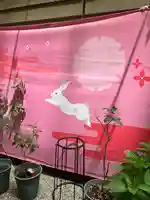 少彦名神社のその他建物