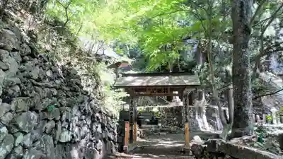不動寺(群馬県)