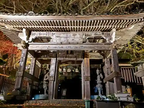 富貴寺の山門・神門