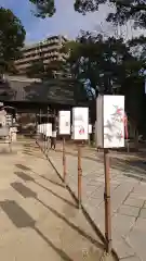 菅生神社の建物その他