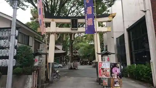 子安神社の鳥居