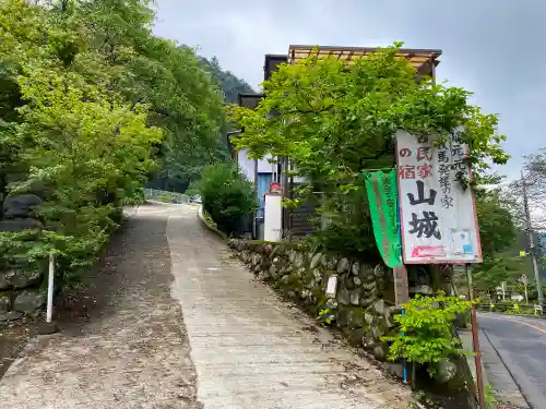 九頭龍神社のその他建物