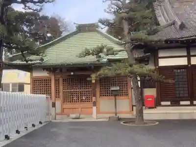 頭護山 如意寺(愛知県)