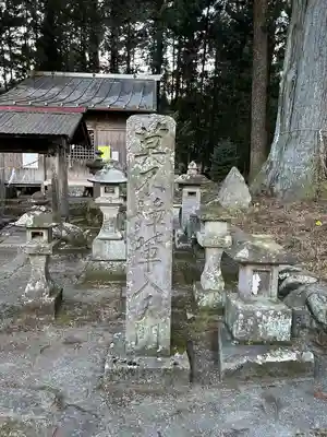 大葦神社(栃木県)