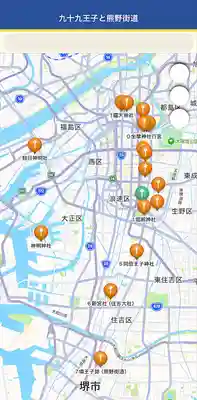 神明神社(大阪府)