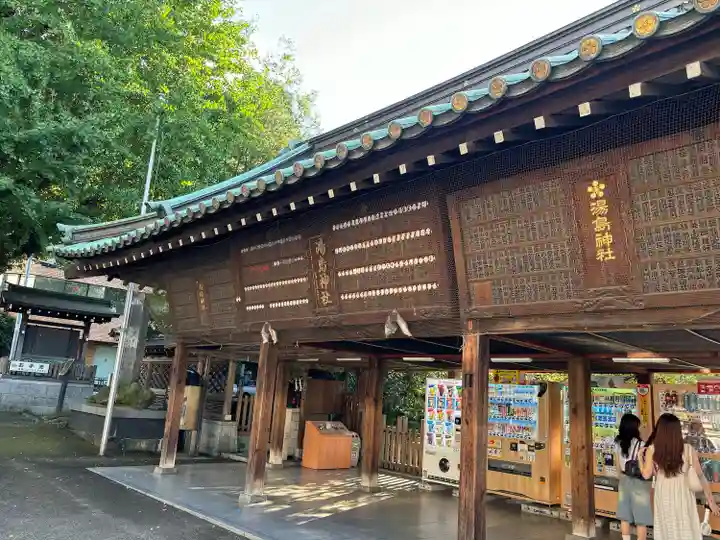 湯島天満宮(東京都)