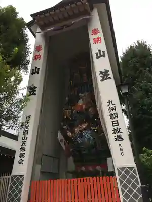 櫛田神社のお祭り