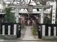 四谷於岩稲荷田宮神社の鳥居