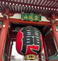 浅草寺(東京都)