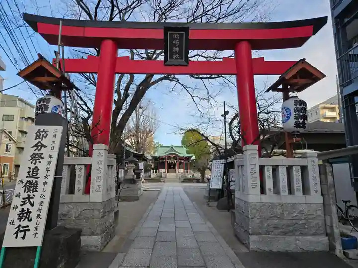木場 洲﨑神社(東京都)