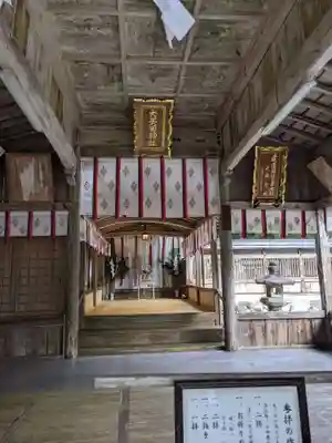 大矢田神社のその他建物