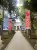大宮・大原神社の{uncategorized: "未分類", other: "その他", undefined: "問題あり", building: "その他建物", grave: "お墓", sacred_gate: "鳥居", guardian: "狛犬", statue: "像", buddha: "仏像", history: "歴史", nature: "自然", garden: "庭園", animal: "動物", pagoda: "塔", temizu: "手水舎", mountain_gate: "山門・神門", sanctuary: "本殿・本堂", subordinate: "末社・摂社", art: "芸術", scenery: "景色", jizo: "地蔵", ema: "絵馬", goshuin: "御朱印", omikuji: "おみくじ", items: "授与品その他", amulet: "お守り", goshuincho: "御朱印帳", eats: "食事", festival: "お祭り", votive_dance: "神楽", shichigosan: "七五三参", wedding: "結婚式", experience: "体験その他", initially: "初詣", around: "周辺", anti_infection: "感染症対策"}