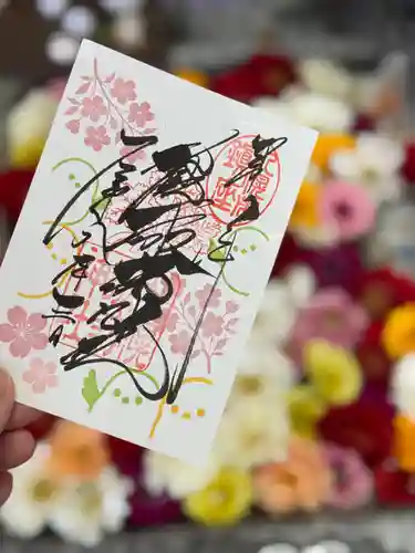 札幌諏訪神社(北海道)