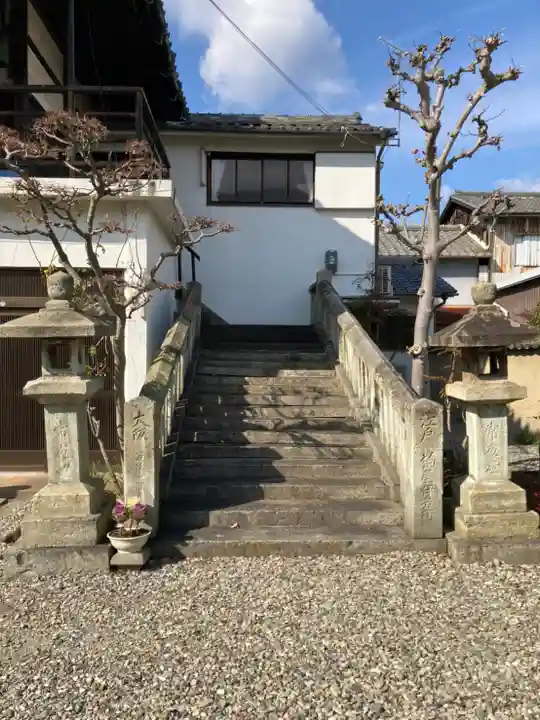 光正寺(兵庫県)