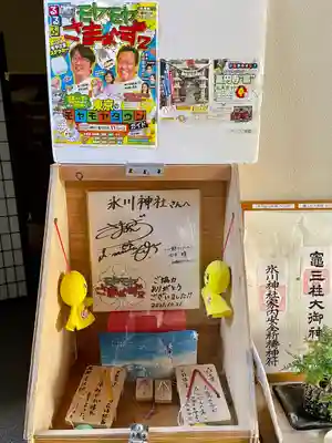 高円寺氷川神社のその他建物