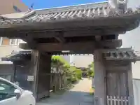 大立寺(和歌山県)