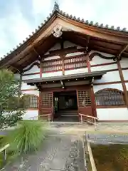 興臨院(京都府)