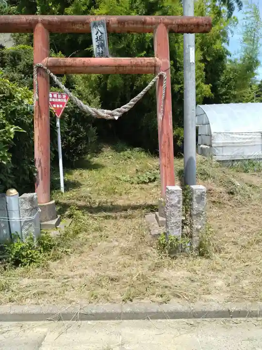 八坂神社(福島県)