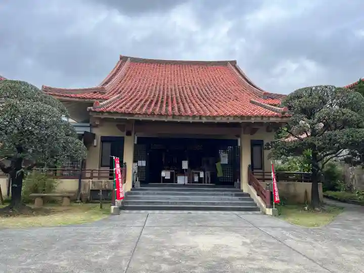 普天満山神宮寺の{uncategorized: "未分類", other: "その他", undefined: "問題あり", building: "その他建物", grave: "お墓", sacred_gate: "鳥居", guardian: "狛犬", statue: "像", buddha: "仏像", history: "歴史", nature: "自然", garden: "庭園", animal: "動物", pagoda: "塔", temizu: "手水舎", mountain_gate: "山門・神門", sanctuary: "本殿・本堂", subordinate: "末社・摂社", art: "芸術", scenery: "景色", jizo: "地蔵", ema: "絵馬", goshuin: "御朱印", omikuji: "おみくじ", items: "授与品その他", amulet: "お守り", goshuincho: "御朱印帳", eats: "食事", festival: "お祭り", votive_dance: "神楽", shichigosan: "七五三参", wedding: "結婚式", experience: "体験その他", initially: "初詣", around: "周辺", anti_infection: "感染症対策"}