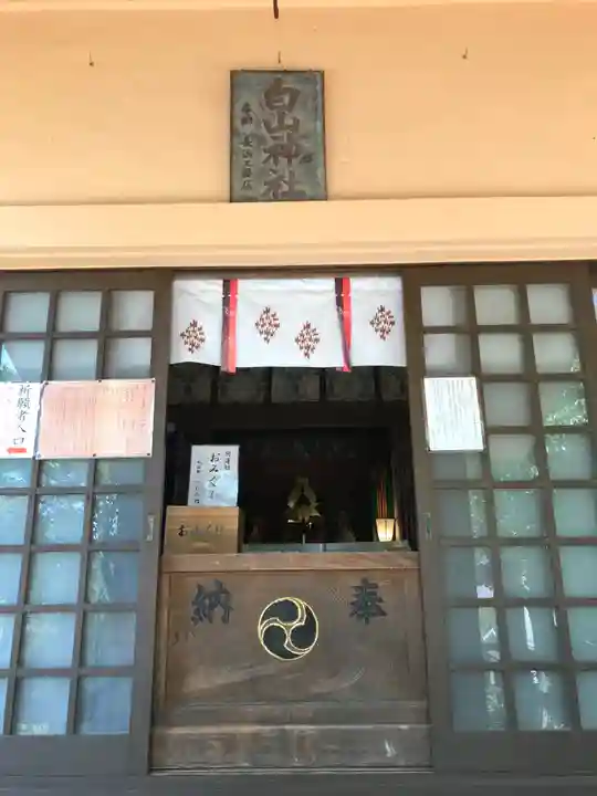 白山神社の本殿・本堂