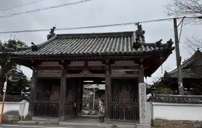 穴太寺の{uncategorized: "未分類", other: "その他", undefined: "問題あり", building: "その他建物", grave: "お墓", sacred_gate: "鳥居", guardian: "狛犬", statue: "像", buddha: "仏像", history: "歴史", nature: "自然", garden: "庭園", animal: "動物", pagoda: "塔", temizu: "手水舎", mountain_gate: "山門・神門", sanctuary: "本殿・本堂", subordinate: "末社・摂社", art: "芸術", scenery: "景色", jizo: "地蔵", ema: "絵馬", goshuin: "御朱印", omikuji: "おみくじ", items: "授与品その他", amulet: "お守り", goshuincho: "御朱印帳", eats: "食事", festival: "お祭り", votive_dance: "神楽", shichigosan: "七五三参", wedding: "結婚式", experience: "体験その他", initially: "初詣", around: "周辺", anti_infection: "感染症対策"}