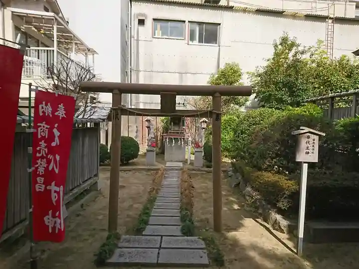富島神社の末社・摂社