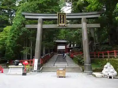 日光二荒山神社の鳥居
