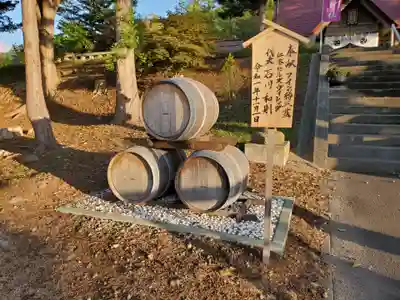仁木神社のその他建物