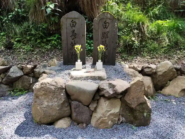 鞍馬寺(京都府)