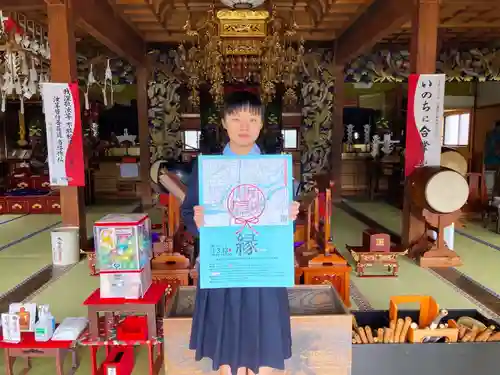 常清寺(熊本県)