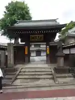 新長谷寺の山門・神門