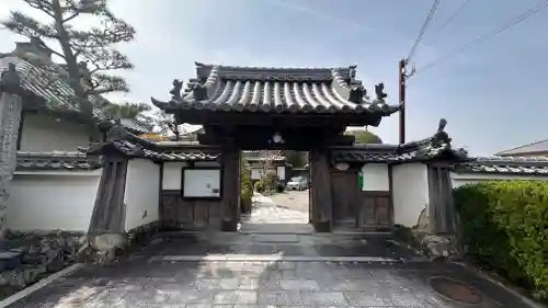 融雲寺(京都府)