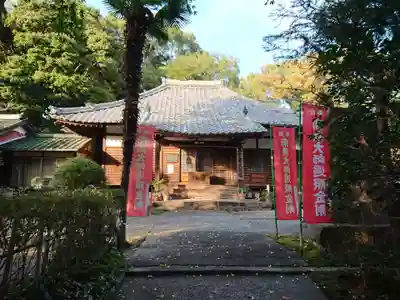 大照院の本殿・本堂