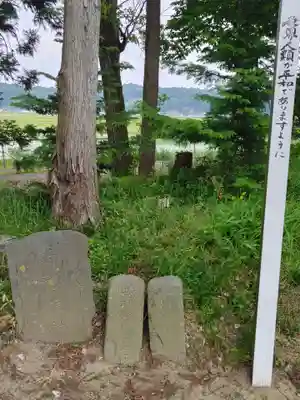 表刀神社(宮城県)