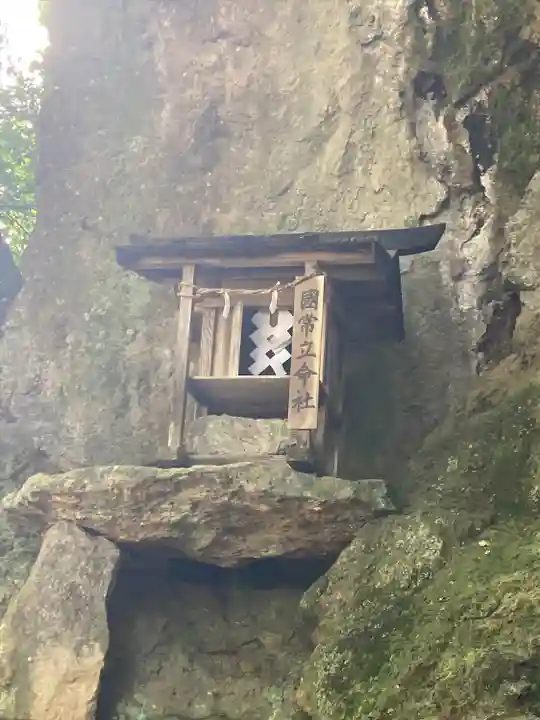 大宮諏訪神社(長野県)
