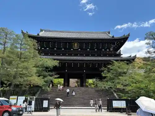 知恩院の{uncategorized: "未分類", other: "その他", undefined: "問題あり", building: "その他建物", grave: "お墓", sacred_gate: "鳥居", guardian: "狛犬", statue: "像", buddha: "仏像", history: "歴史", nature: "自然", garden: "庭園", animal: "動物", pagoda: "塔", temizu: "手水舎", mountain_gate: "山門・神門", sanctuary: "本殿・本堂", subordinate: "末社・摂社", art: "芸術", scenery: "景色", jizo: "地蔵", ema: "絵馬", goshuin: "御朱印", omikuji: "おみくじ", items: "授与品その他", amulet: "お守り", goshuincho: "御朱印帳", eats: "食事", festival: "お祭り", votive_dance: "神楽", shichigosan: "七五三参", wedding: "結婚式", experience: "体験その他", initially: "初詣", around: "周辺", anti_infection: "感染症対策"}