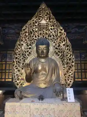 施福寺の{uncategorized: "未分類", other: "その他", undefined: "問題あり", building: "その他建物", grave: "お墓", sacred_gate: "鳥居", guardian: "狛犬", statue: "像", buddha: "仏像", history: "歴史", nature: "自然", garden: "庭園", animal: "動物", pagoda: "塔", temizu: "手水舎", mountain_gate: "山門・神門", sanctuary: "本殿・本堂", subordinate: "末社・摂社", art: "芸術", scenery: "景色", jizo: "地蔵", ema: "絵馬", goshuin: "御朱印", omikuji: "おみくじ", items: "授与品その他", amulet: "お守り", goshuincho: "御朱印帳", eats: "食事", festival: "お祭り", votive_dance: "神楽", shichigosan: "七五三参", wedding: "結婚式", experience: "体験その他", initially: "初詣", around: "周辺", anti_infection: "感染症対策"}