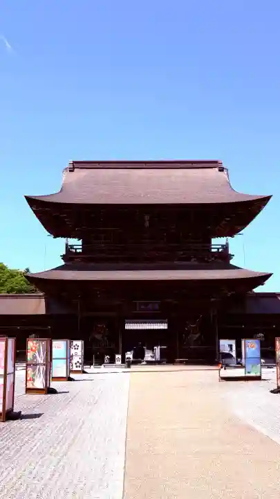 瑞龍寺の{uncategorized: "未分類", other: "その他", undefined: "問題あり", building: "その他建物", grave: "お墓", sacred_gate: "鳥居", guardian: "狛犬", statue: "像", buddha: "仏像", history: "歴史", nature: "自然", garden: "庭園", animal: "動物", pagoda: "塔", temizu: "手水舎", mountain_gate: "山門・神門", sanctuary: "本殿・本堂", subordinate: "末社・摂社", art: "芸術", scenery: "景色", jizo: "地蔵", ema: "絵馬", goshuin: "御朱印", omikuji: "おみくじ", items: "授与品その他", amulet: "お守り", goshuincho: "御朱印帳", eats: "食事", festival: "お祭り", votive_dance: "神楽", shichigosan: "七五三参", wedding: "結婚式", experience: "体験その他", initially: "初詣", around: "周辺", anti_infection: "感染症対策"}